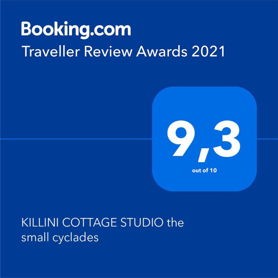 Killini Cottage Studio The Small Cyclades Kastro-Kyllini المظهر الخارجي الصورة