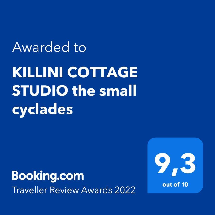 Killini Cottage Studio The Small Cyclades Kastro-Kyllini المظهر الخارجي الصورة